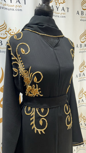 Golden Black Abaya