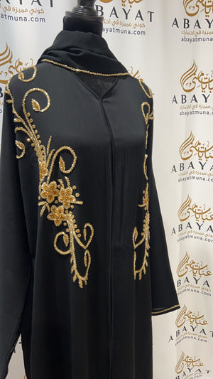 Golden Black Abaya