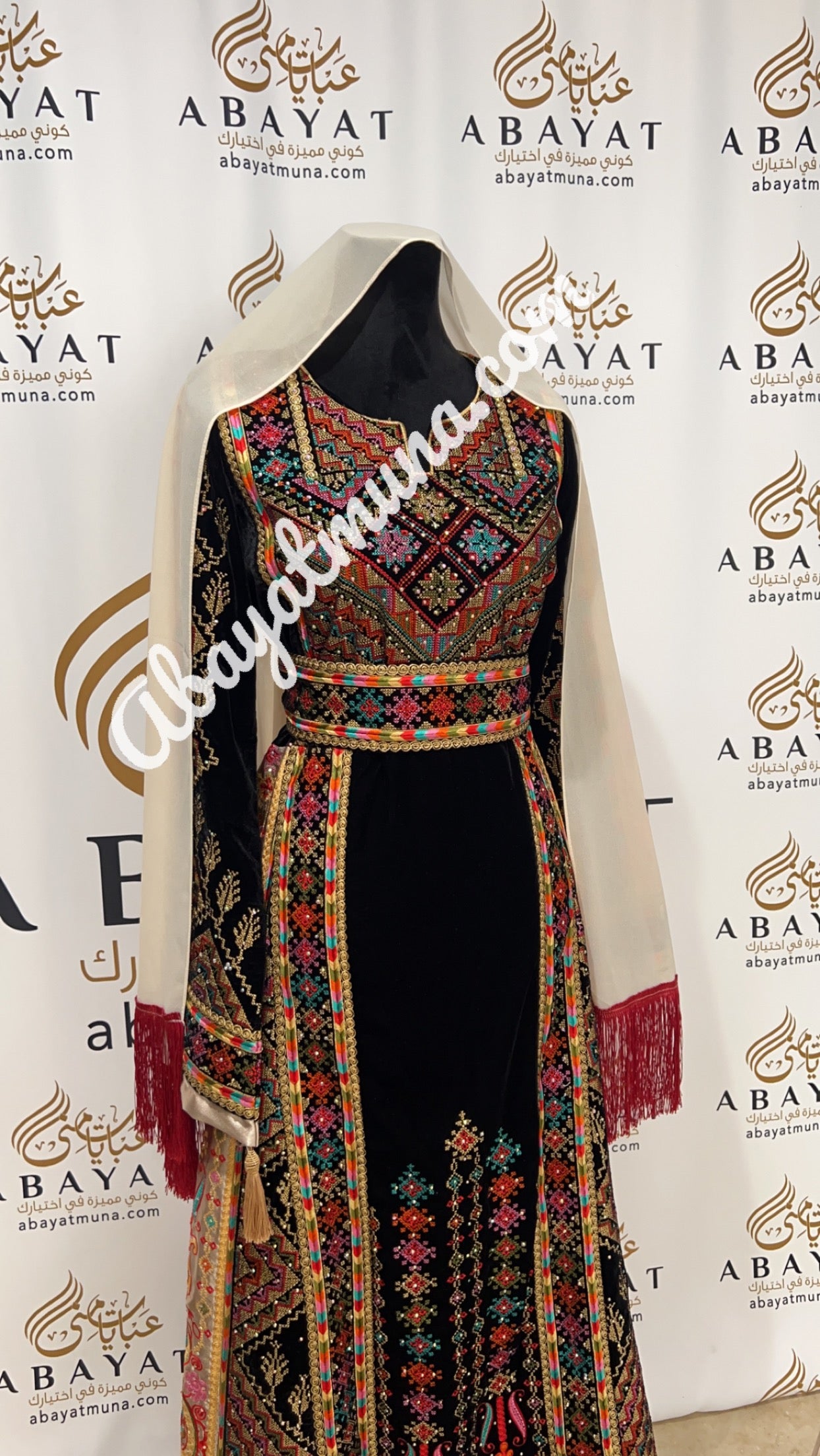 Embroidered Palestinian Fellahi Velvet Thobe In Black 9198476