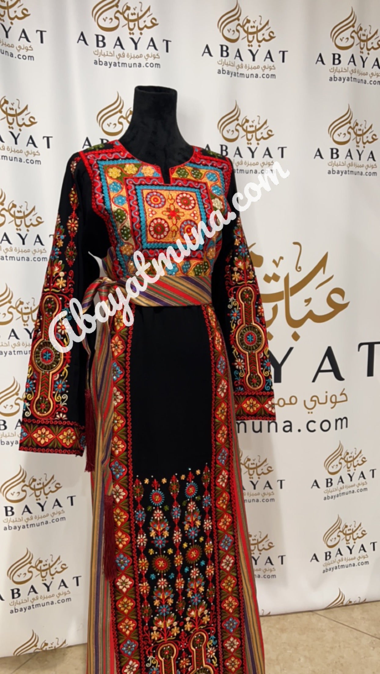 Multicolored Embroidered Palestinian Fellahi Thobe  #9198497