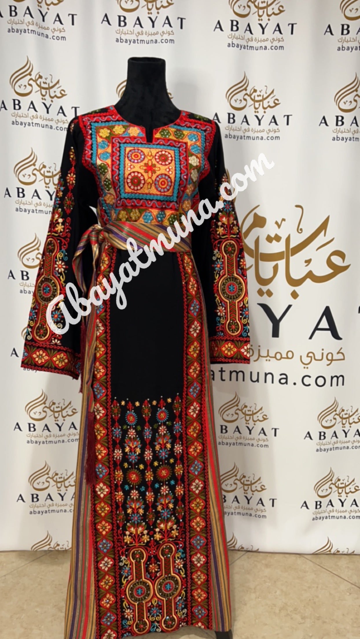 Multicolored Embroidered Palestinian Fellahi Thobe  #9198497