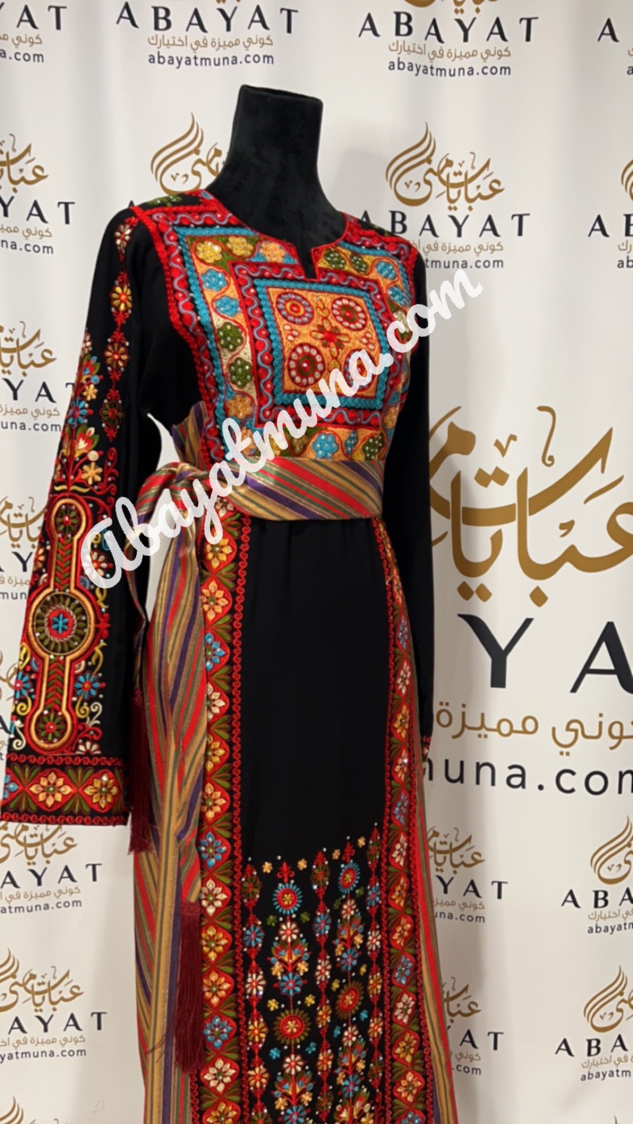 Multicolored Embroidered Palestinian Fellahi Thobe  #9198497