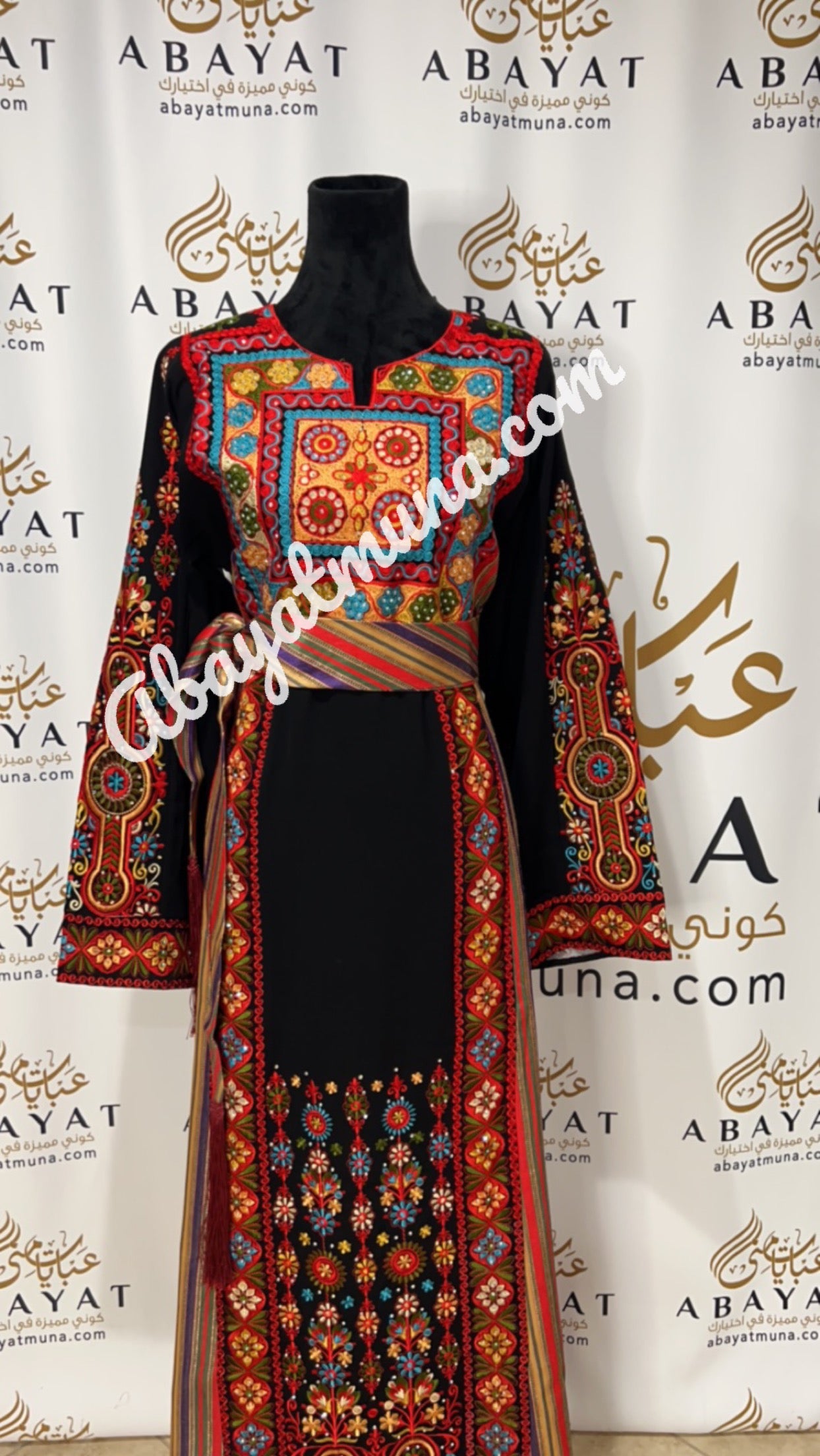 Multicolored Embroidered Palestinian Fellahi Thobe  #9198497