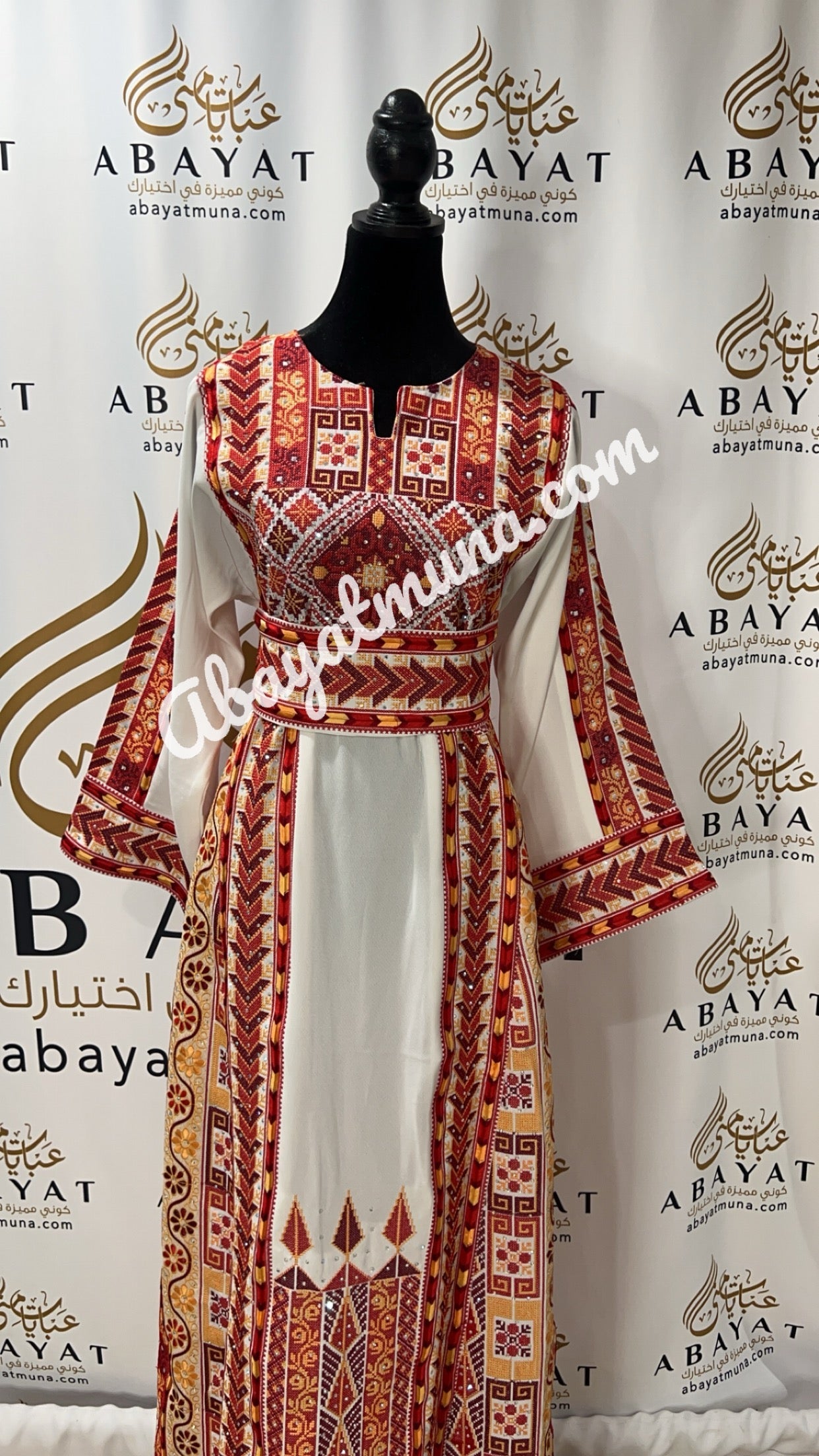 White Palestinian Thobe 2168064