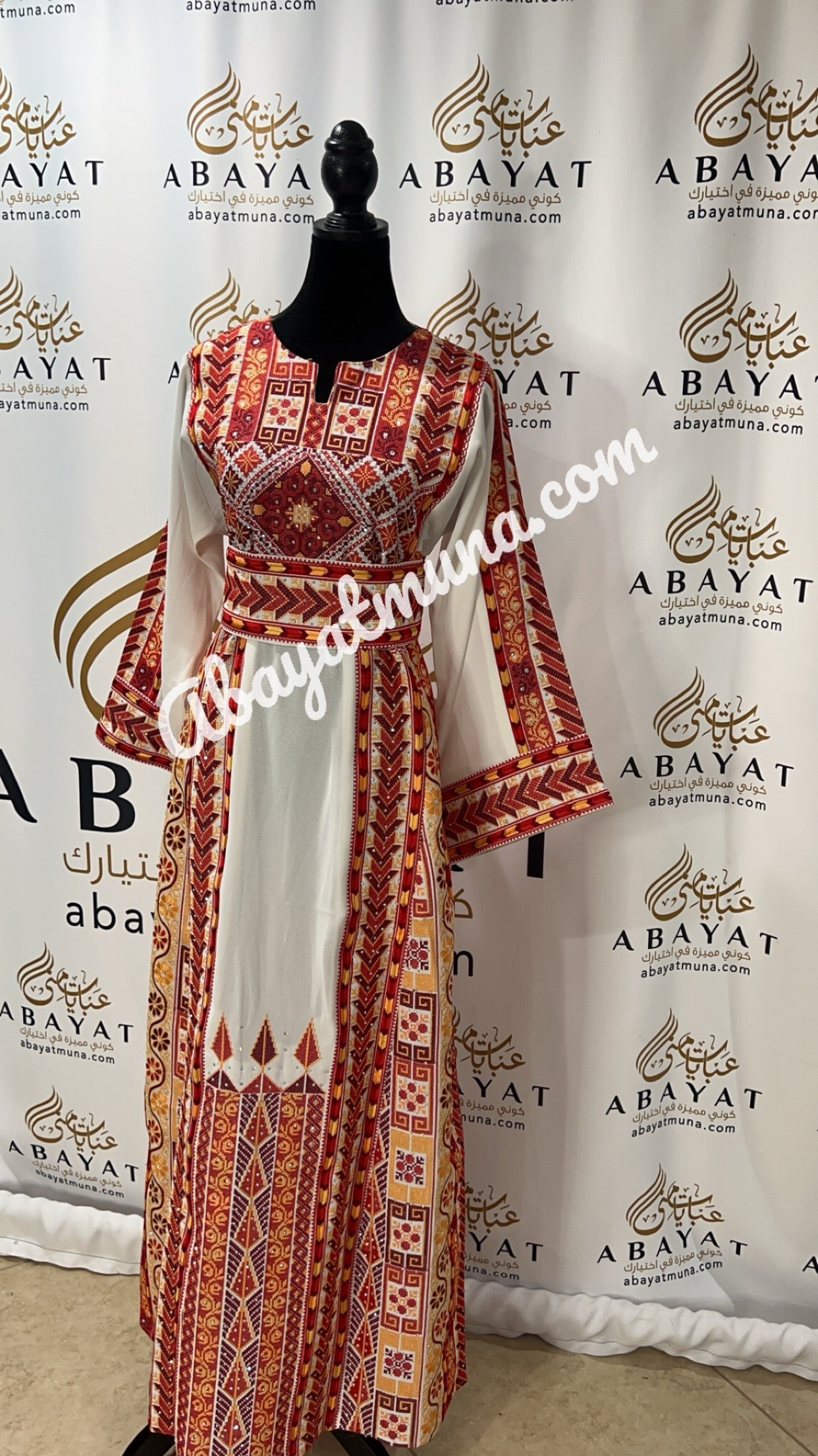 White Palestinian Thobe 2168064