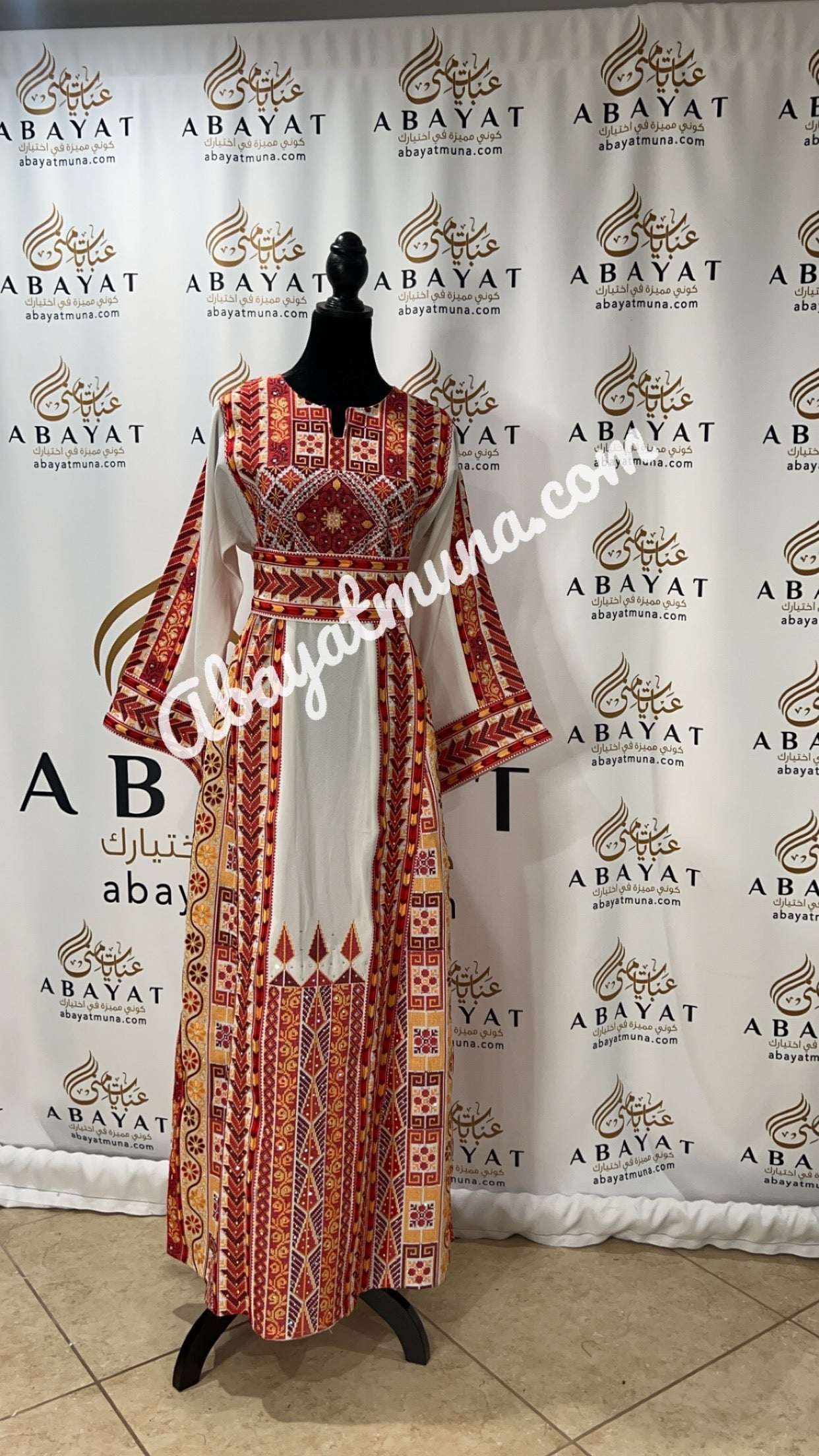 White Palestinian Thobe 2168064