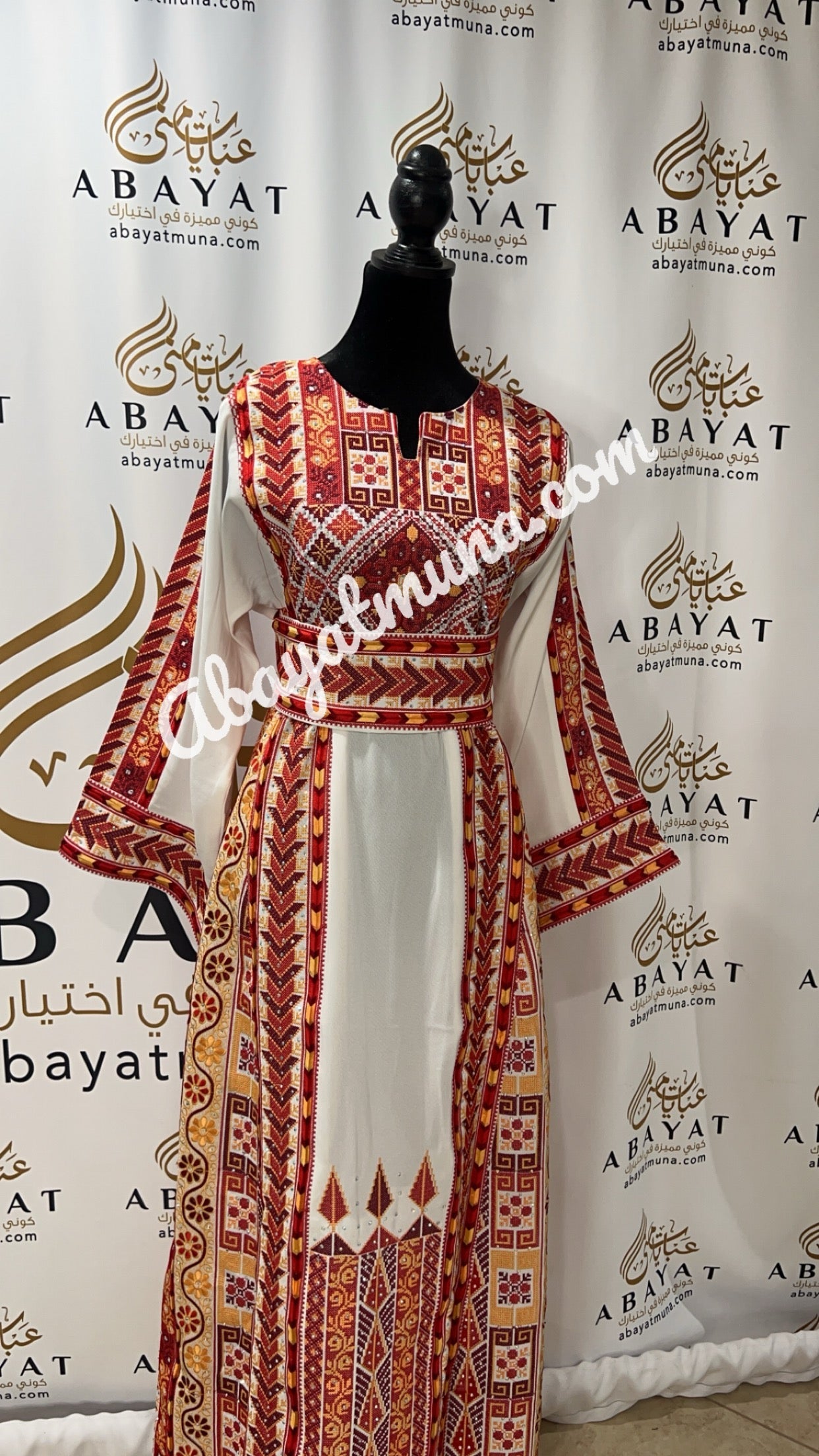 White Palestinian Thobe 2168064