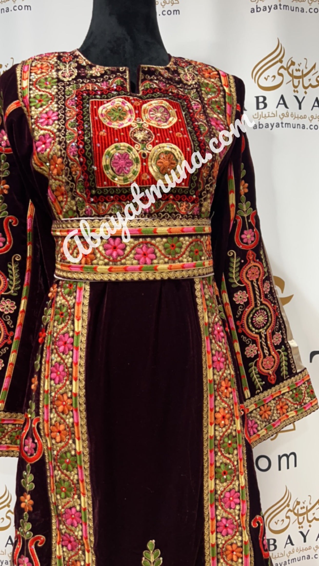 Long Full Embroidered Thobe With Belt  9198498 A