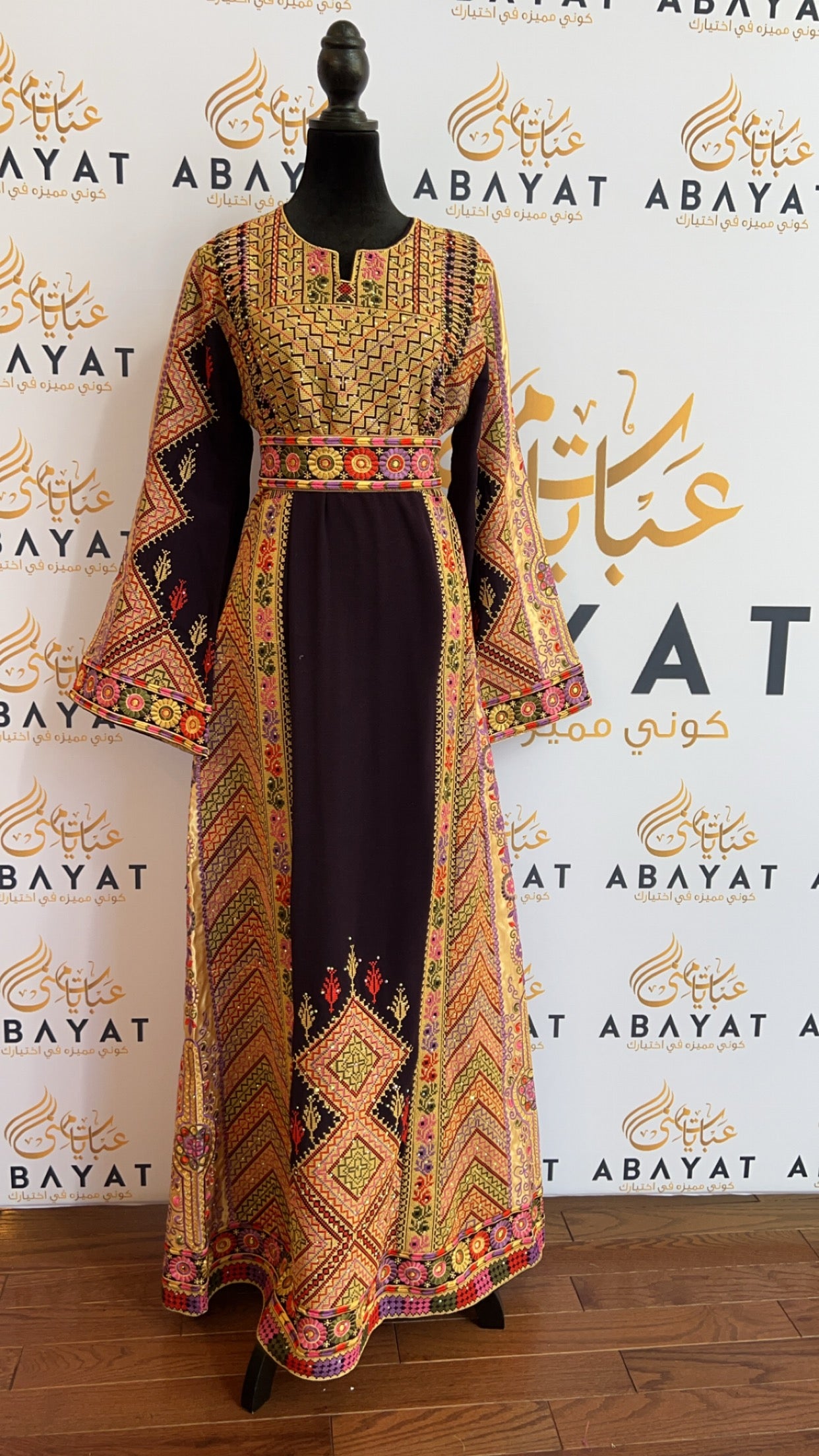 Palestinian Long Embroidered Thobe ABAYATMUNA Palestinian Long Embroidered Thobe ABAYATMUNA
