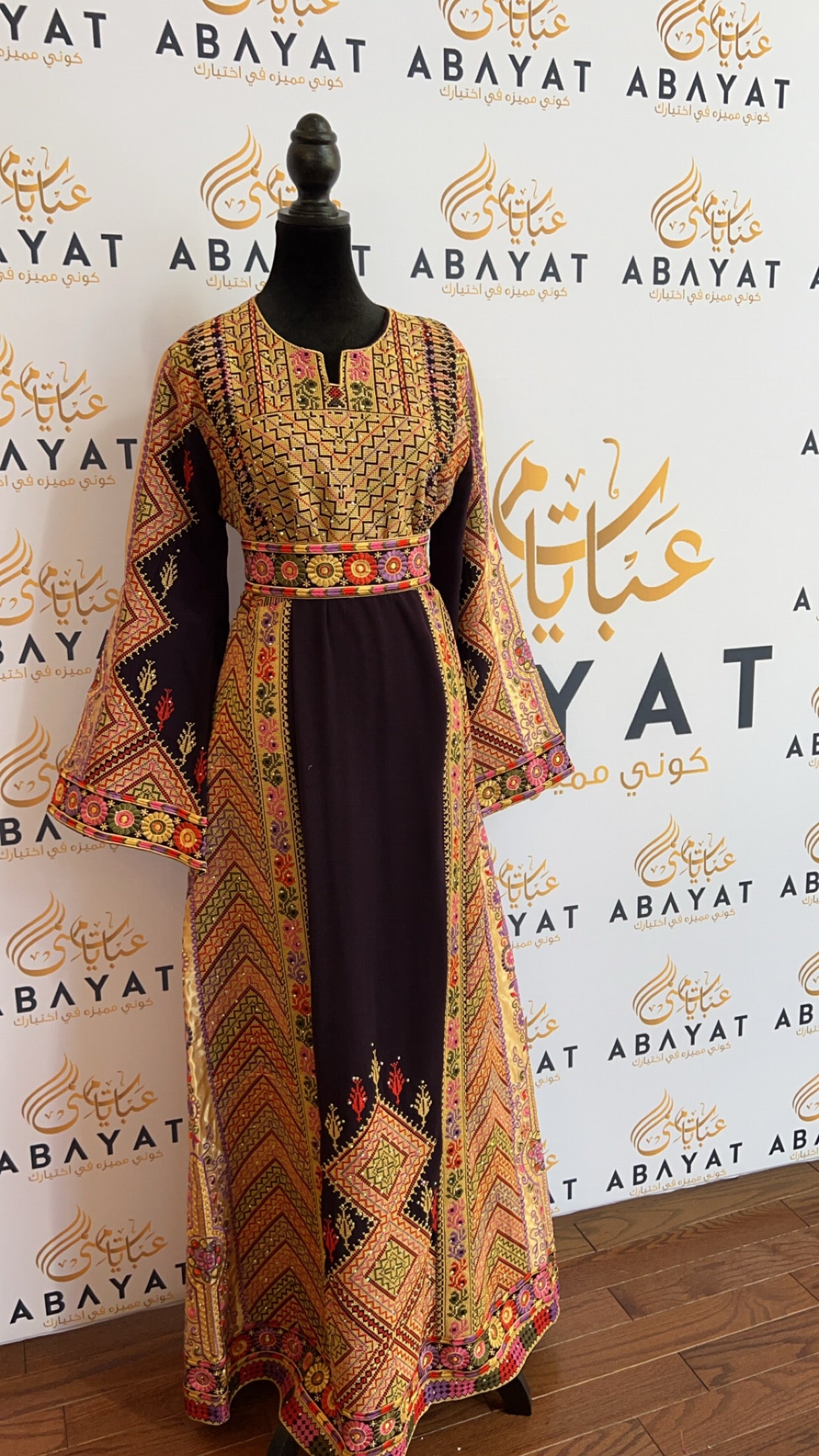 Palestinian Long Embroidered Thobe – ABAYATMUNA