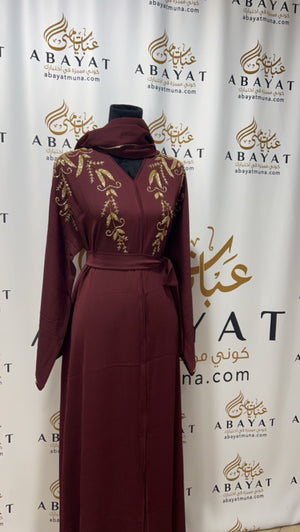 Beautiful Abaya #9198502