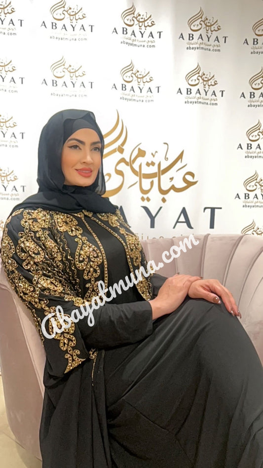 Beautiful Abaya #9198524