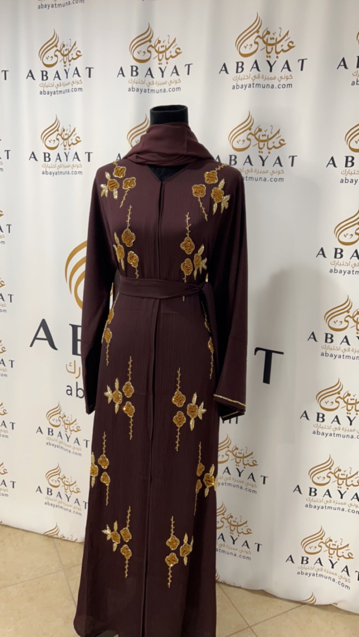 Beautiful brown abaya 9198554