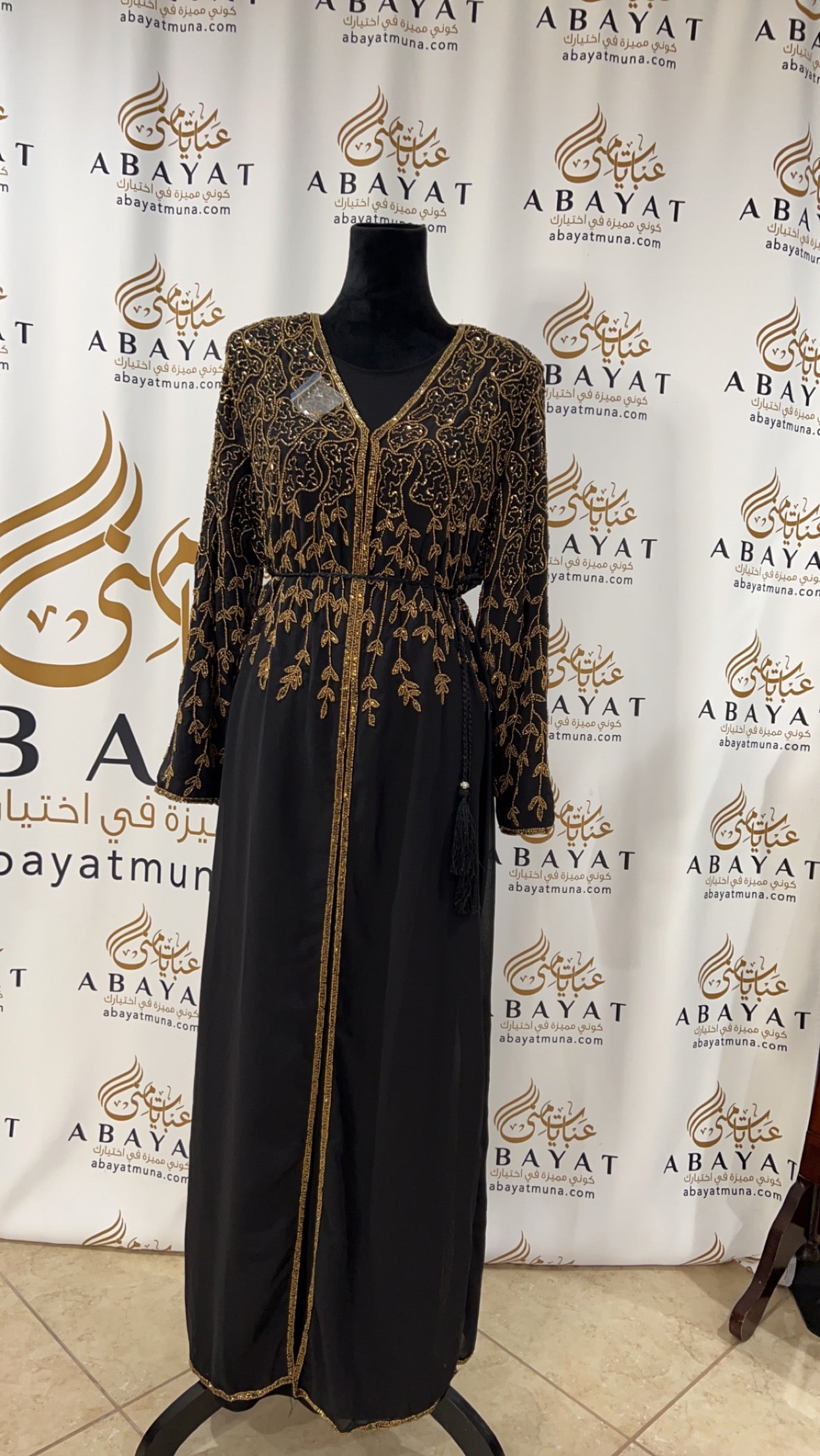 Beautiful Abaya black with stone two piece 9198557