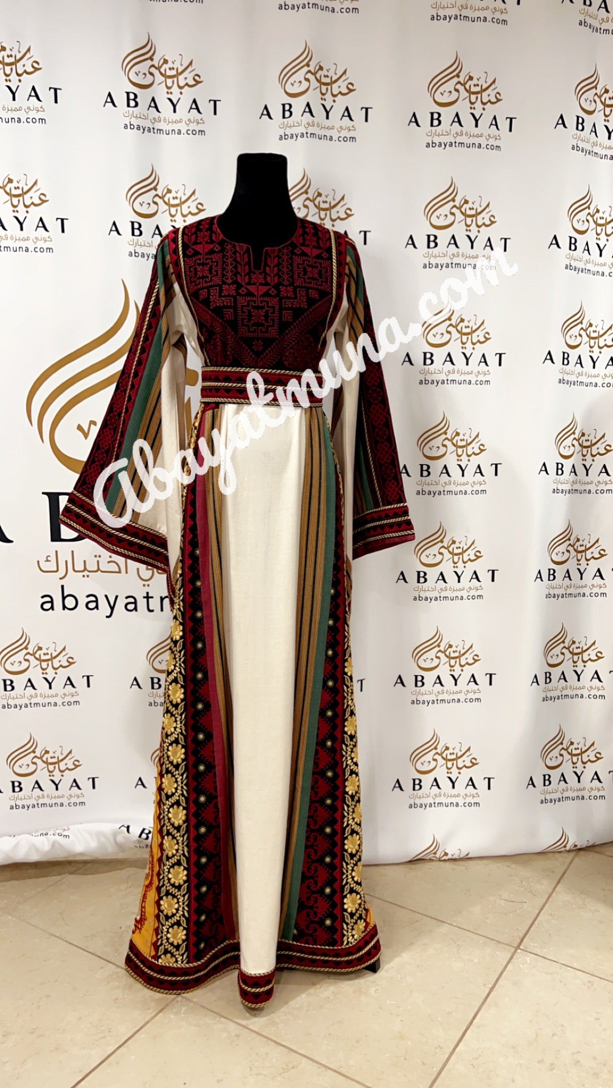 Majdalway Light Beige Embroidered Palestinian Thobe #097621A