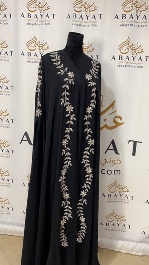 Beautiful black abaya 9198706