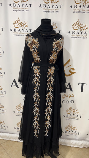 Beautiful black abaya 9198718