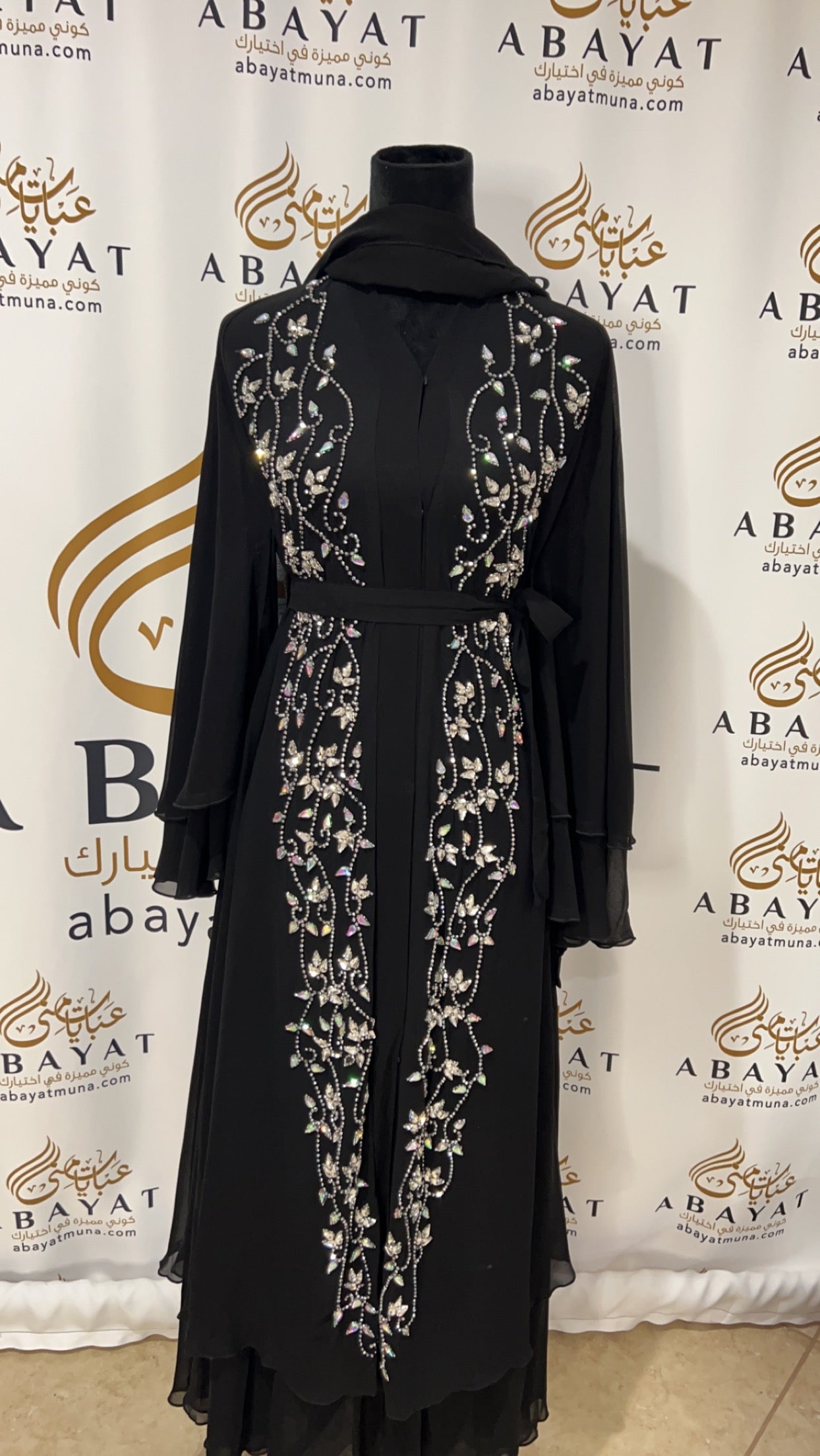 Beautiful Abaya black 9198721