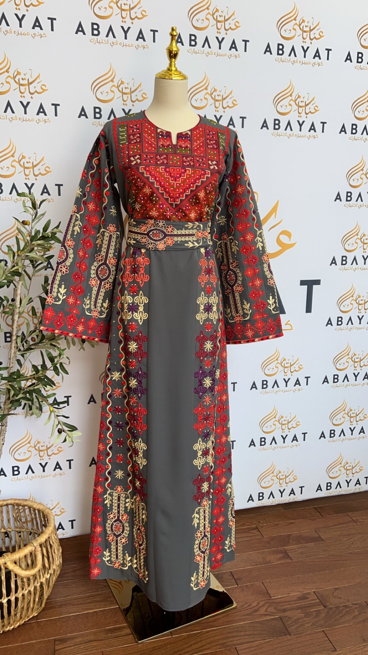 Thobe Tatreez Abayatmuna