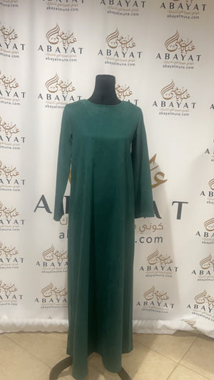 Beautiful Abaya Two Piece Material Velvet Very Elegant 9198813