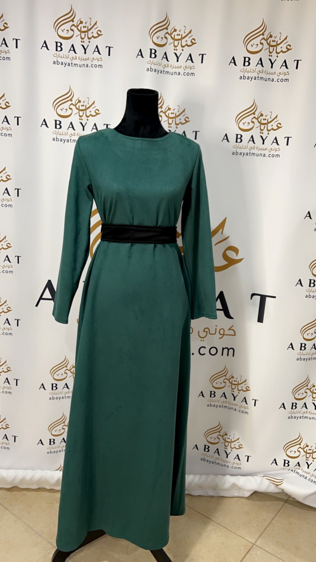 Beautiful Abaya Two Piece Material Velvet Very Elegant 9198813