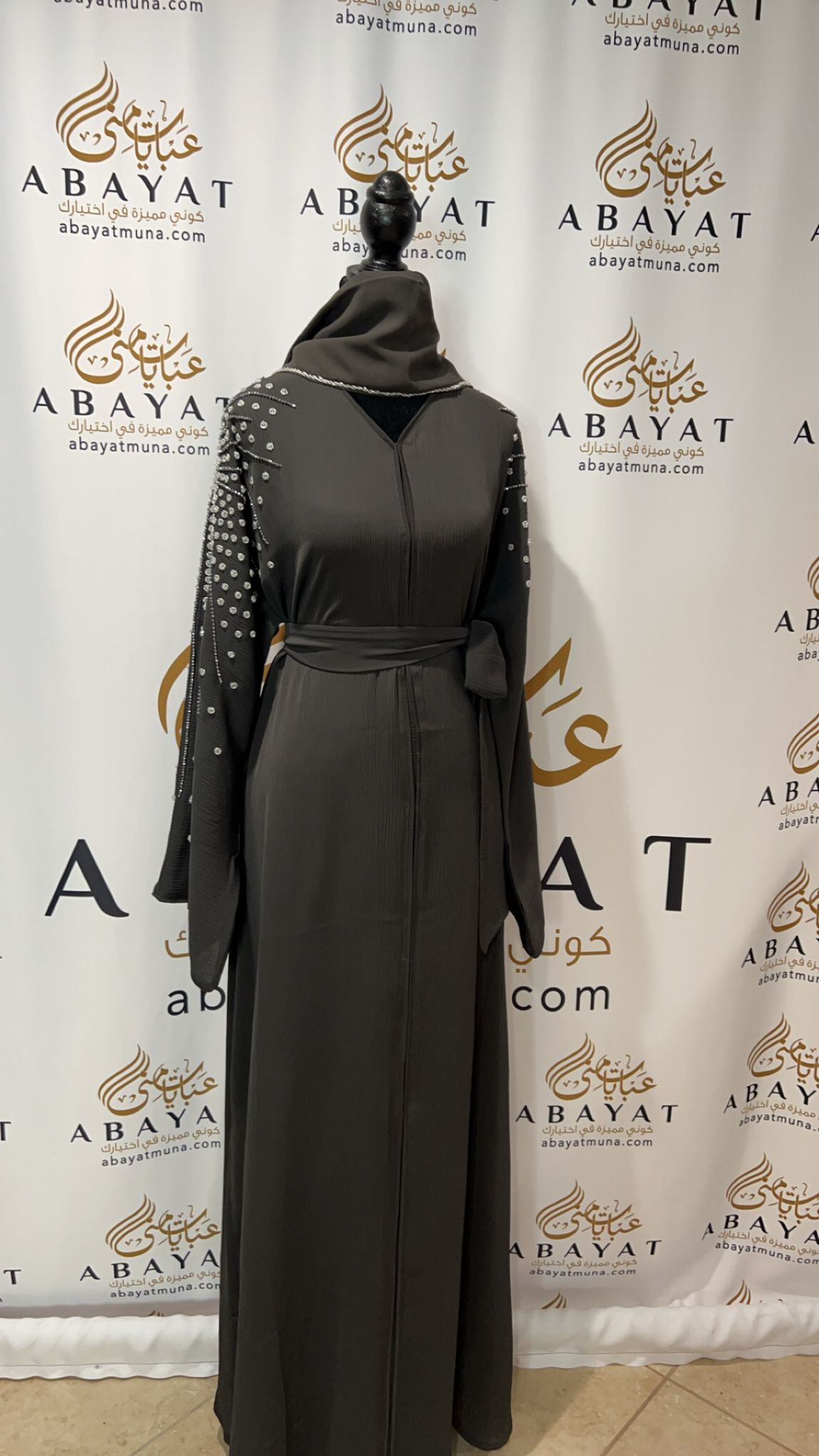 Gorgeous Grey Abaya #9199195