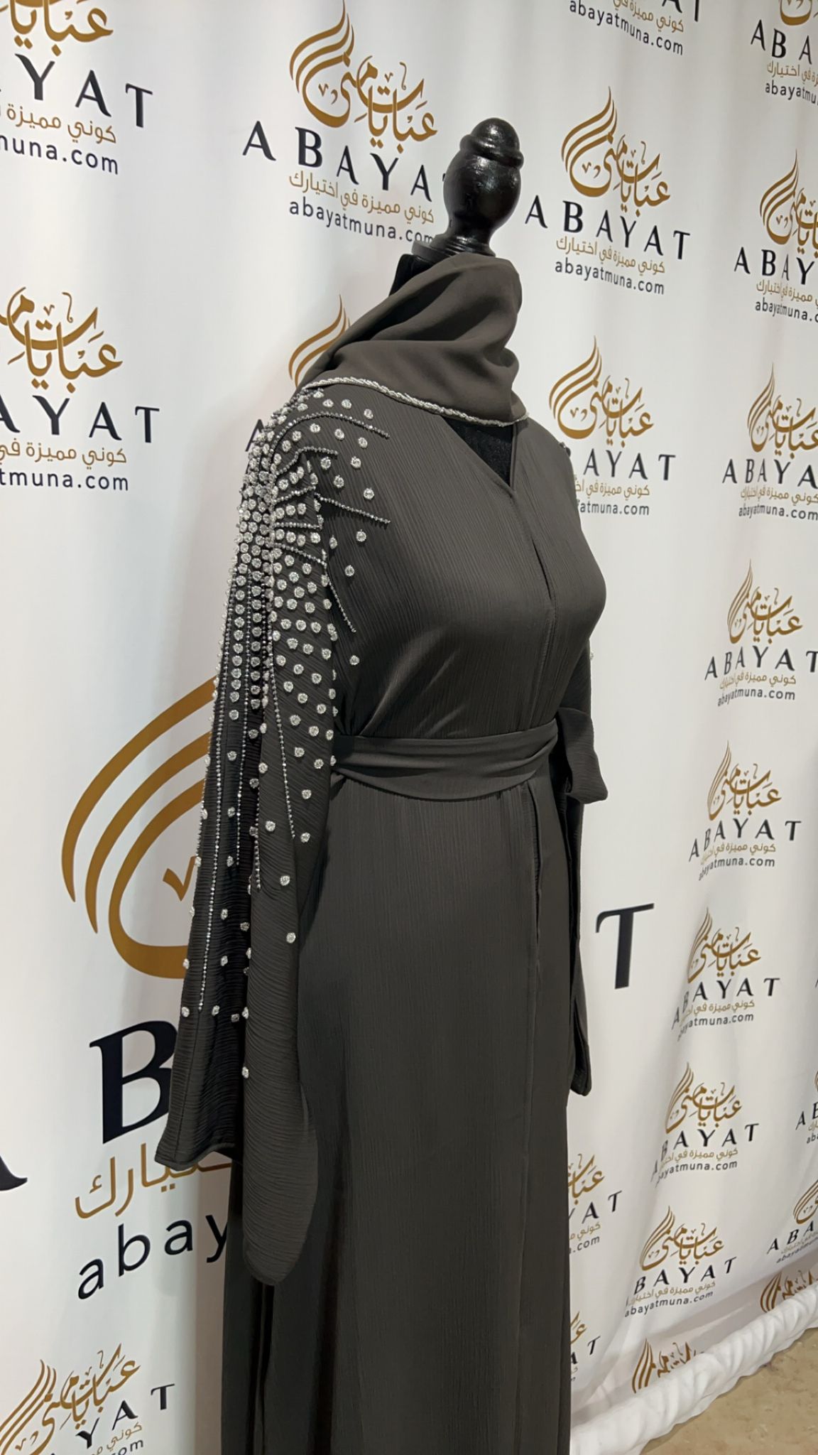 Gorgeous Grey Abaya #9199195