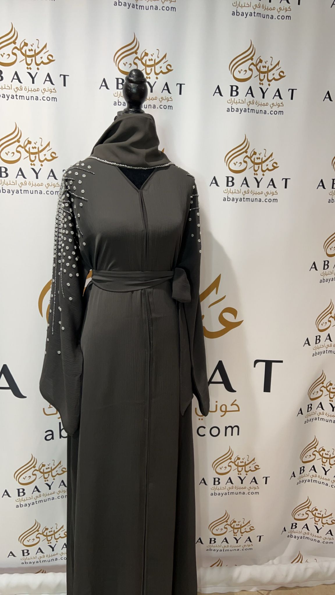 Gorgeous Grey Abaya #9199195