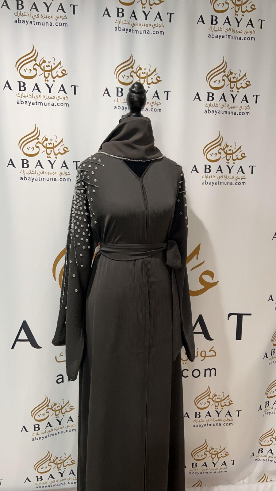 Gorgeous Grey Abaya #9199195