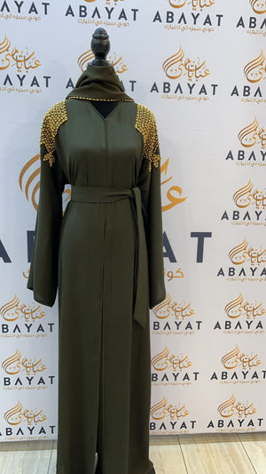 Green and Gold Beaded Abaya