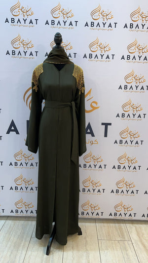 Green and Gold Beaded Abaya