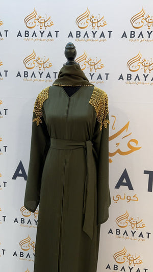 Green and Gold Beaded Abaya