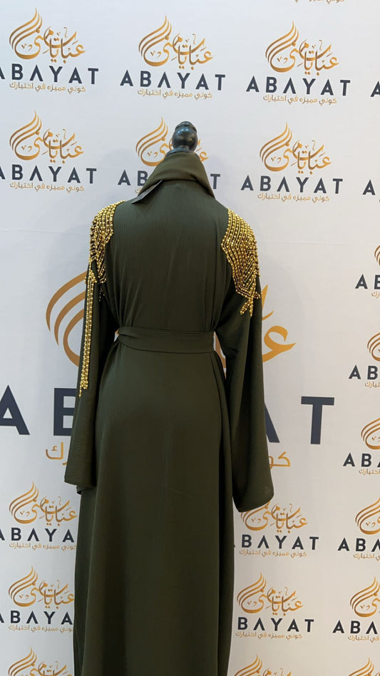 Green and Gold Beaded Abaya