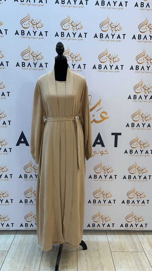 Tan Two Piece Abaya cardigan