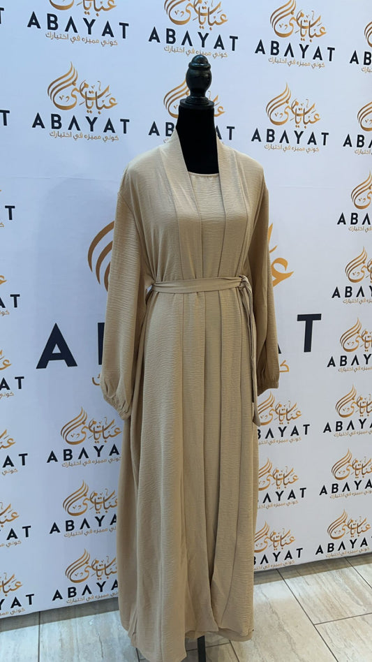 Tan Two Piece Abaya cardigan