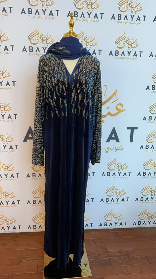 Blue Shimmer Abaya