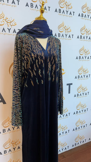 Blue Shimmer Abaya