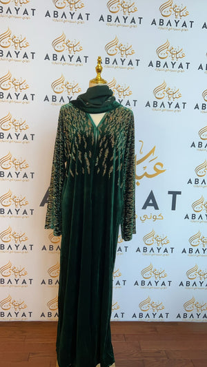 Elegant Green Velvet Abaya