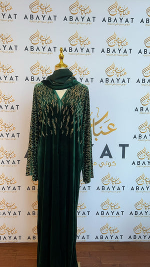 Elegant Green Velvet Abaya