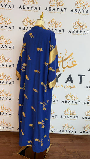 Besht Satin Cardigan Abaya