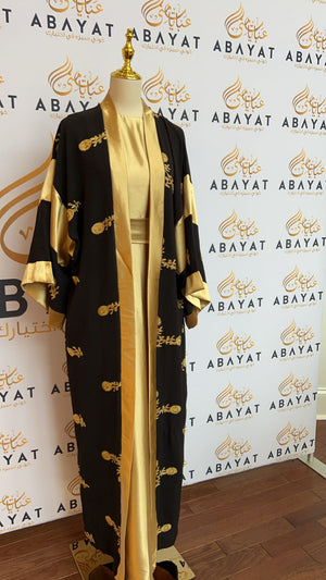 Besht Satin Gold & Black Cardigan Abaya