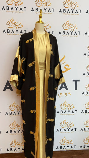 Besht Satin Gold & Black Cardigan Abaya