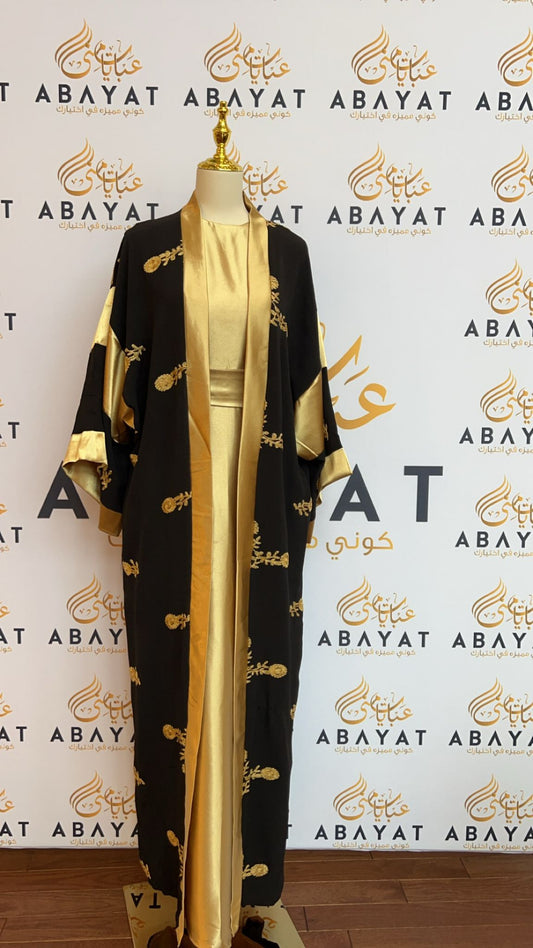 Besht Satin Gold & Black Cardigan Abaya