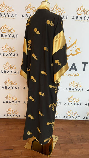 Besht Satin Gold & Black Cardigan Abaya