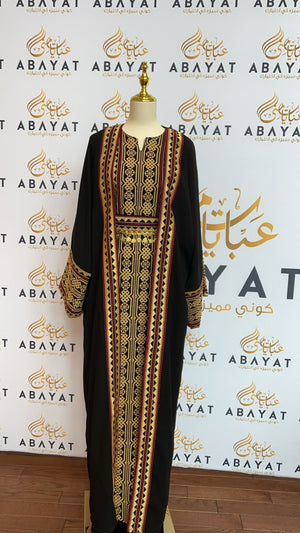 Two Piece Tatreez Cardigan Abaya black