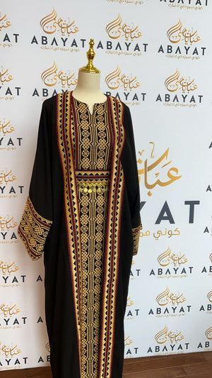 Two Piece Tatreez Cardigan Abaya black