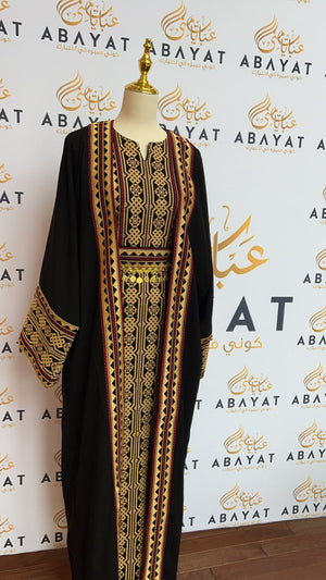 Two Piece Tatreez Cardigan Abaya black