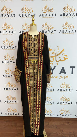 Two Piece Tatreez Cardigan Abaya black