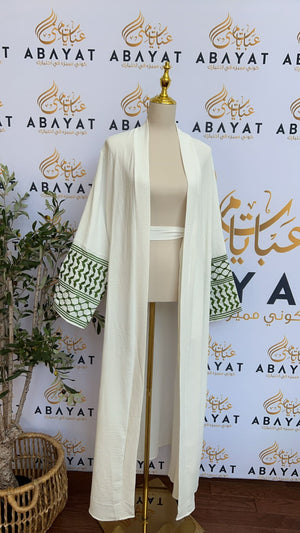 Green Kuffieya Designed Cardigan