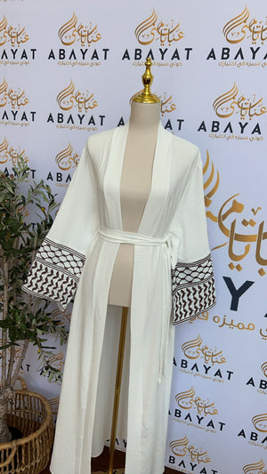 Brown Kuffieya Designed Cardigan